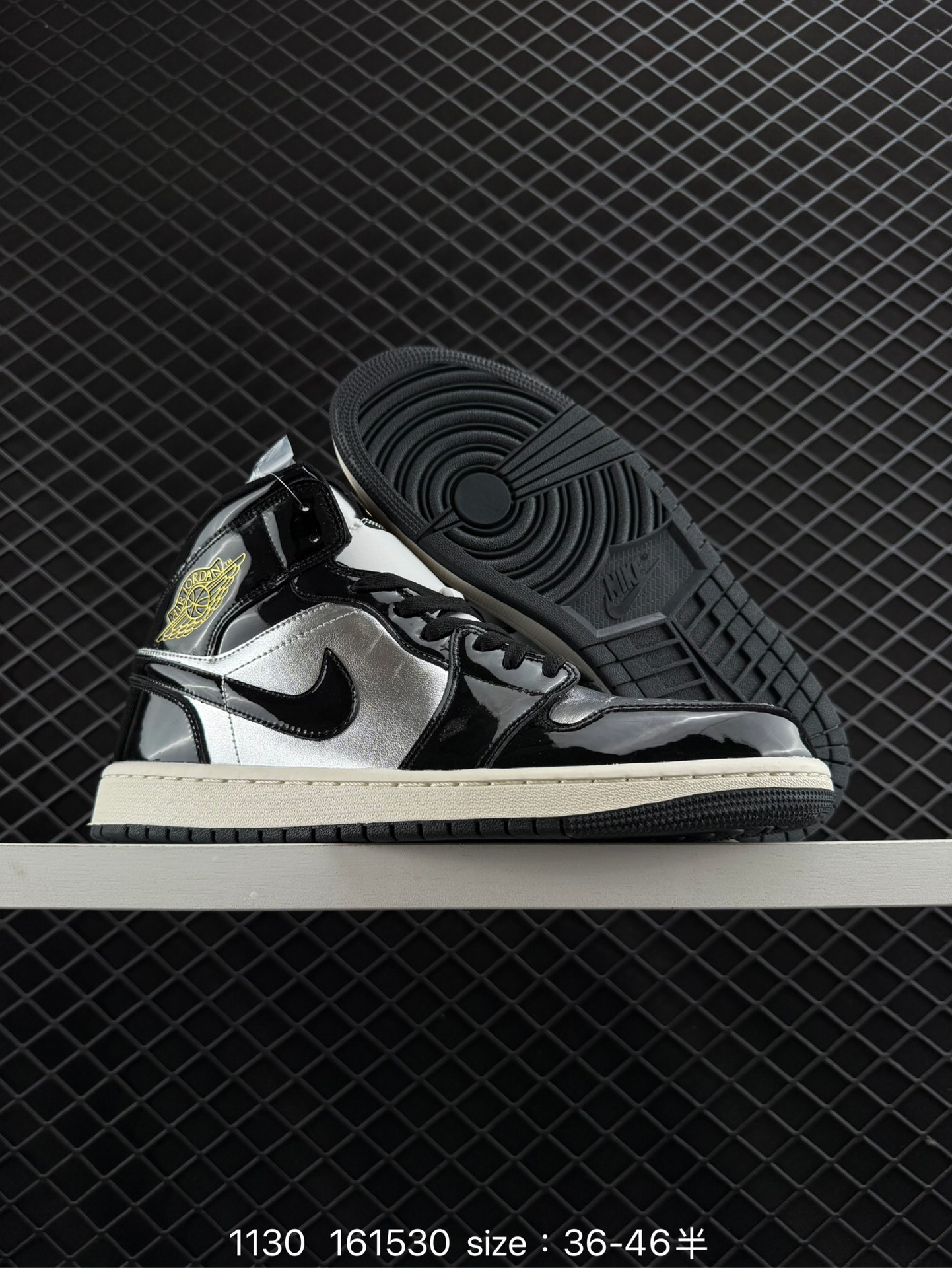 Nike AIR JORDAN 1 RETRO HIGH